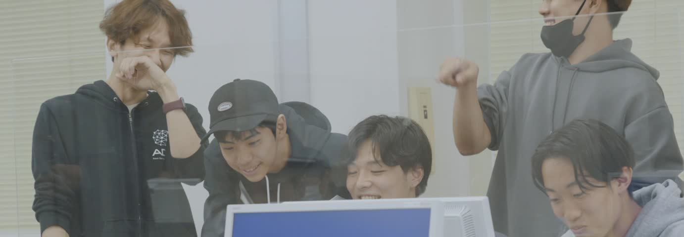 情報科学科 | 日本大学文理学部学科